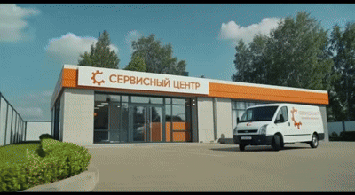 Ремонт разъема зарядки